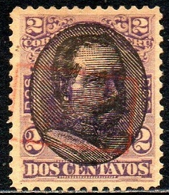 15409 Peru Serviço 9 Presidente Morales N