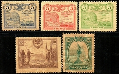 15415 Peru 220/24 Plebiscito N