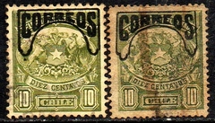 15425 Chile 51+51a Brasão U