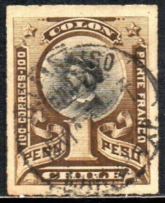 15427 Chile 31 Colombo U (c)