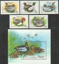 15537 Hungria 3172/76 + Bloco 200 Patos NNN / NN