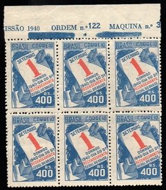 Brasil C 0159 Recenseamento Sextilha Filigrana M Cruz de Malta 1941 NNN