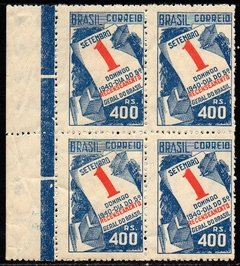 Brasil C 0159 C Recenseamento Filigrana M Cruz de Malta Horizontal Quadra 1941 NNN (d)