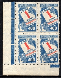Brasil C 0159 C Recenseamento Filigrana M Cruz de Malta Horizontal Quadra 1941 NNN / NN