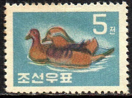 16016 Coreia do Norte 201 Patos N