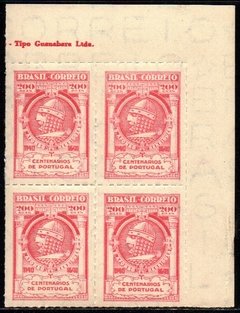 Brasil C 0164 Rei Afonso Henriques Quadra 1940 NNN (b)