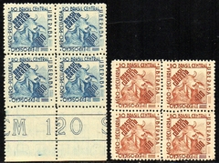 Brasil C 0171/72 Exposição Agropecuária Quadra 1942 NNN (a)
