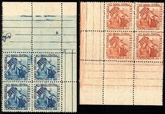 Brasil C 0171/72 Exposição Agropecuária Quadras 1942 NNN (a)