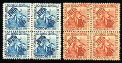 Brasil C 0171/72 Exposição Agropecuária Quadra 1942 NNN