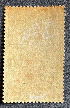 Gibraltar 1953 - Fecho da Série - £1 - Novo - comprar online
