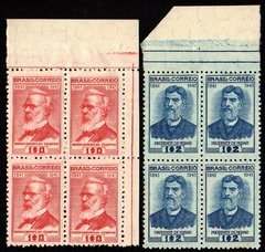 Brasil C 0173/74 Campos e Prudente De Moraes Quadras 1942 NNN (a)