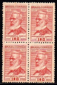 Brasil C 0173 Campos E Prudente De Moraes Quadras 1942 NNN