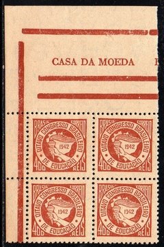 Brasil C 0176 + 176 A Congresso de Educação Variedade R de Brasil com traço Quadra 1942 NNN