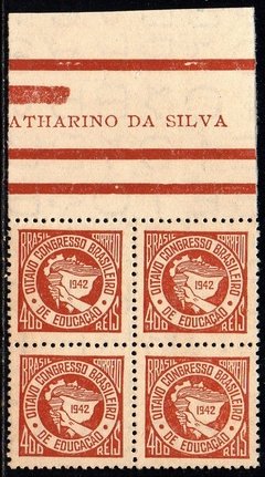 Brasil C 0176 Congresso de Educação Quadra 1942 NNN (a)