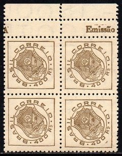Brasil C 0177 Congresso Eucarístico Quadra 1942 NNN