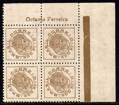 Brasil C 0177 A Congresso Eucarístico Filigrana Q Menor Quadra 1942 NNN (j)