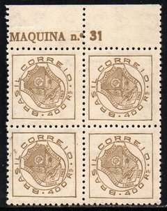 Brasil C 0177 A Congresso Eucarístico Filigrana Q Menor Quadra 1942 NNN (q)