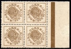Brasil C 0177 A Congresso Eucarístico Filigrana Q Menor Quadra 1942 NNN (u)