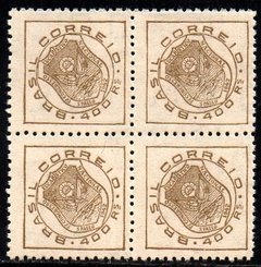 Brasil C 0177 A Congresso Eucarístico Filigrana Q Menor Quadra 1942 NNN (x)