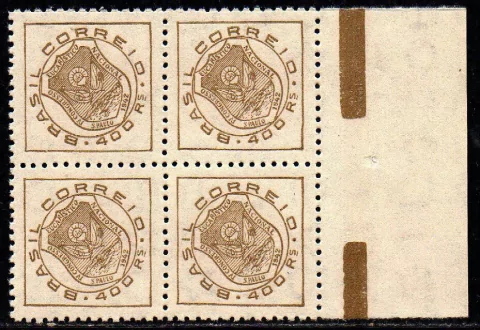 Brasil C 0177 A Congresso Eucarístico Filigrana Q Menor Quadra 1942 NNN (y)