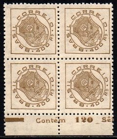 Brasil C 0177 A Congresso Eucarístico Filigrana Q Menor Quadra 1942 NNN