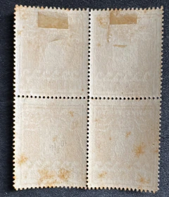 Groenlândia 1905/30 - Colix Postaux - Yvt # 8 - Quadra Nova - 200€ - comprar online