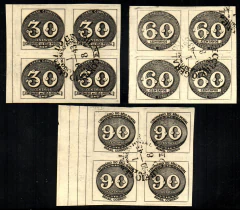 Brasil C 0180/82 Centenário dos Olhos de Boi Quadra com CBC 1943 U (a)