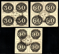 Brasil C 0180/82 Centenário dos Olhos de Boi Quadra com CBC 1943 U (h)