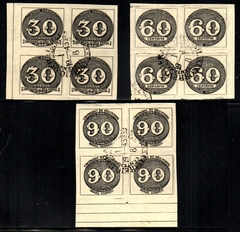 Brasil C 0180/82 Centenário dos Olhos de Boi Quadra com CBC 1943 U