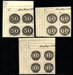 Brasil C 0180/82 Centenário dos Olhos de Boi Quadras 1943 NNN (a)