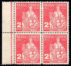 Brasil C 0184 Instituto dos Advogados Quadra 1943 NNN / NN