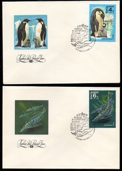 18449 Rússia FDC 4498/502 Pinguim Peixes Pássaros Leão marinho U - comprar online