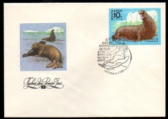 18449 Rússia FDC 4498/502 Pinguim Peixes Pássaros Leão marinho U na internet