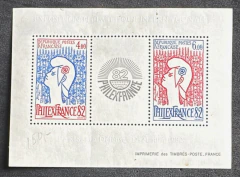 França 1982 - Bloco 8 - novo.