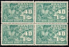 Brasil C 0187 Barbosa Rodrigues Botânico Quadra 1943 NNN (b)