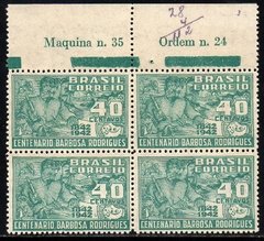 Brasil C 0187 Barbosa Rodrigues Botânico Quadra 1943 NNN