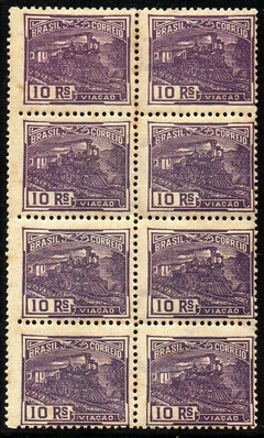 Brasil 189 + 189 ES Bloco de 8 (4x4) Vovó Trem Locomotiva NN (a)