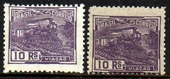 Brasil 189 Vovo Trem Locomotiva Papel Cebolinha + Papel Fino Lustroso N (c)