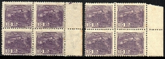 Brasil 189 Vovo Trem Locomotiva Papel Cebolinha + Papel Fino Lustroso Quadras NN (b)