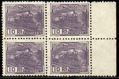 Brasil 189 Vovo Trem Locomotiva Papel Fino Lustroso Quadra N (ah)