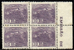 Brasil 189 Vovo Trem Locomotiva Papel Fino Lustroso Quadra N (al)