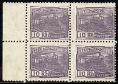 Brasil 189 Vovo Trem Locomotiva Papel Fino Lustroso Quadra N (ar)