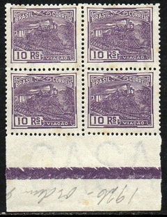 Brasil 189 Vovo Trem Locomotiva Papel Fino Lustroso Quadra NN (f)