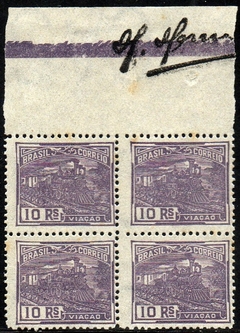 Brasil 189 Vovo Trem Locomotiva Papel Fino Lustroso Quadra N (j)