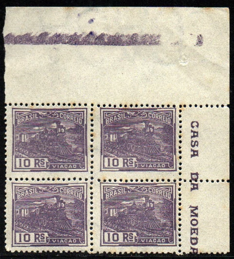 Brasil 189 Vovo Trem Locomotiva Papel Fino Lustroso Quadra N (k)