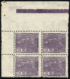 Brasil 189 Vovo Trem Locomotiva Papel Fino Lustroso Quadra N (l)