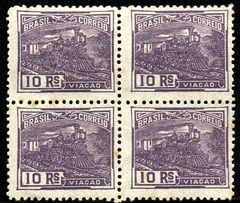 Brasil 189 Vovo Trem Locomotiva Papel Fino Lustroso Quadra N (s)