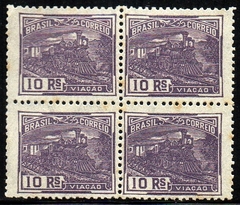 Brasil 189 Vovo Trem Locomotiva Papel Fino Lustroso Quadra N (t)