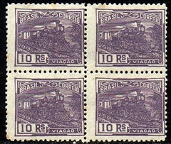 Brasil 189 Vovo Trem Locomotiva Papel Fino Lustroso Quadra N (y)