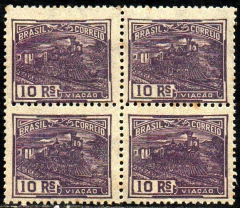 Brasil 189 Vovo Trem Locomotiva Papel Cebolinha Quadra NN (e)